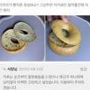 8 이미지