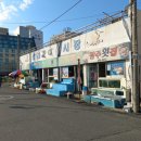 옥포항(조라) 이미지