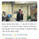 로얄짐3호점 이미지