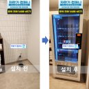 스타호스텔스위트