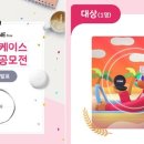 디자인프리 이미지