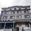님프네일 | 남양주 마석 님프헤어살롱 이용후기