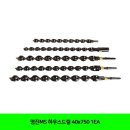 750 하우스 이미지