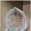 서부법무사 이미지