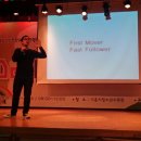 시흥은행중학교 이미지