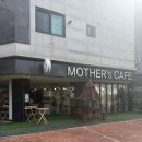 수원 장안구 - 마더스카페 내돈내산 후기