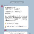 행복한 꼬마 거북이 이미지