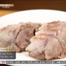 신흥수지 이미지