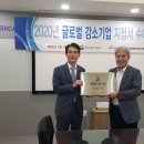 (주)알에프 이미지