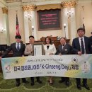 (주)한국유기농 이미지