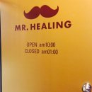 공룡노래연습장 이미지