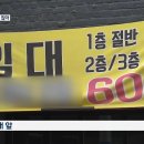 위드행정사사무소 이미지