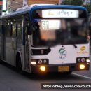 우진교통(주) 이미지