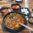 백암왕순대왕뼈감자탕