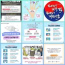 아시아나노래연습장 이미지