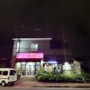 원조한라산갈비 이미지