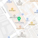 (주)다모아비젼 네이버블로그