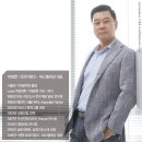 트라이본즈 이미지