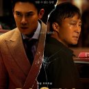 (주)영웅운수 이미지