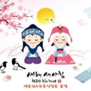 부동산365 이미지