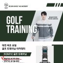 세진골프아카데미 네이버블로그