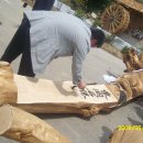 금계2리 이미지