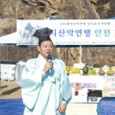 신동화마을 네이버블로그