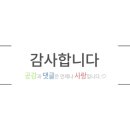 네일도반짝 - 안양시 동안구 시민대로 311 | 네일도반짝