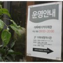 삼진주차장 건물 이미지