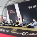 (주)현대기공