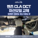 오일파는청년들 이미지