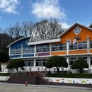 삼척중앙초등학교 이미지