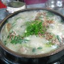 남호식당 - 종로구 | 남호식당