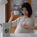 임산부 wellness mother 웰니스 마더 임당티 구매 후기 /임당 검사!