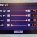 컨시드스크린골프연습장 이미지