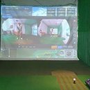 에스엔에스 스크린골프 이미지