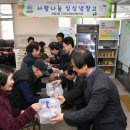 괴정3동-1 이미지