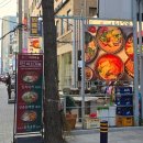 한끼의행복&옛날삼겹살 | 건대입구역맛집 502찌개마을옛날삼겹살에서 동태탕 만족스러운 후기