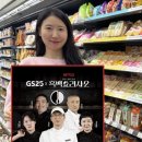 I.Space 편의점 이미지