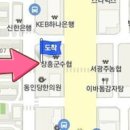 류앤김이비인후과소아과의원 이미지