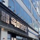 원종점현대자동차 네이버블로그