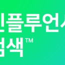 H0718 이미지