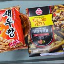 새우깡 노래연습장 네이버블로그
