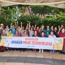 만안구보건소 이미지