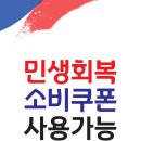 더샵아파트 네이버블로그