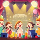 파티파티노래방 이미지