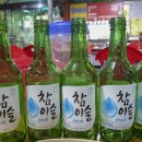 김해수 농장 이미지