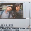 참된지역아동센터 이미지