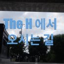 개포삼성앤서울내과의원 이미지