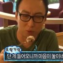 퍼프베이커리